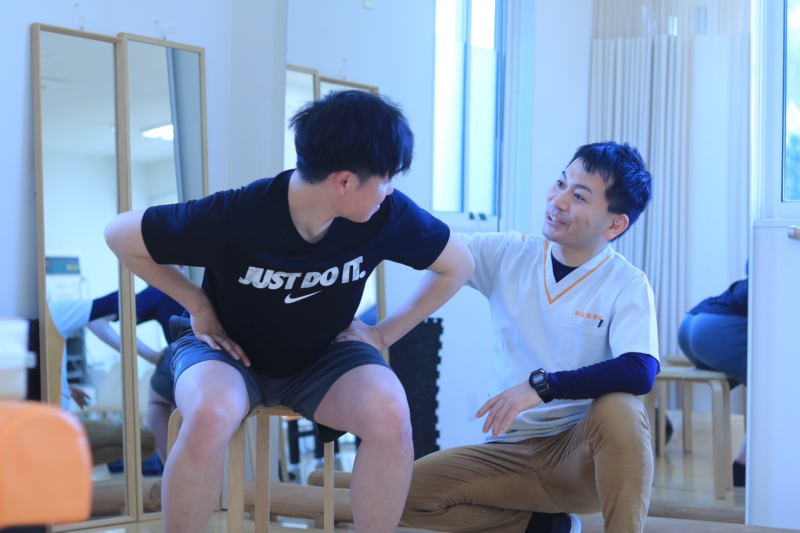 利根接骨院