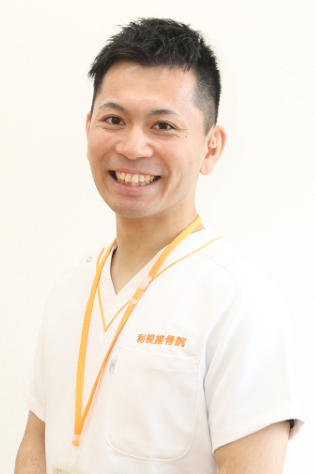 院長　利根　圭次郎